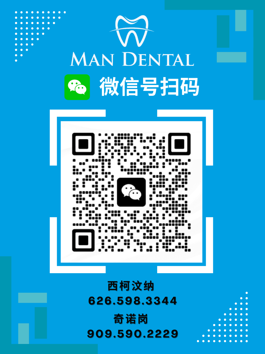 WeChat Logo 1